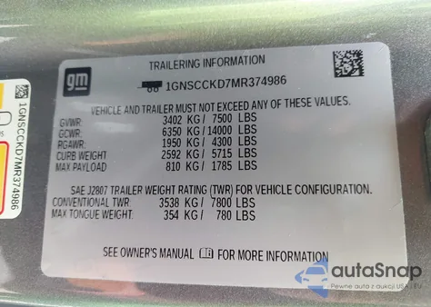 2021 Chevrolet Suburban 2Wd Lt из США, поврежденный, VIN 1GNSCCKD7MR374986